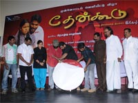 Thenkoodu  Audio Launch In Kamala